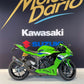 KAWASAKI NINJA ZX-6R 636 PERFORMANCE