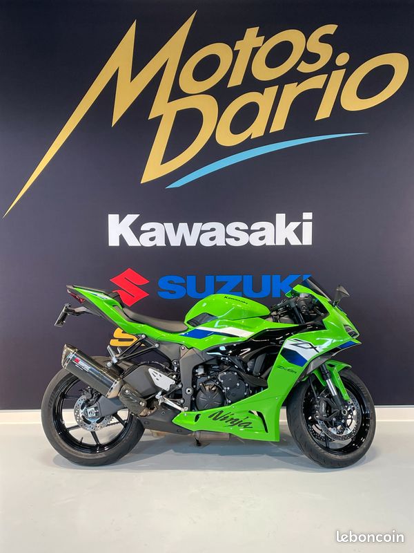 KAWASAKI NINJA ZX-6R 636 PERFORMANCE