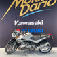 BMW R 1150 R