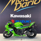 KAWASAKI NINJA ZX-6R 636 PERFORMANCE