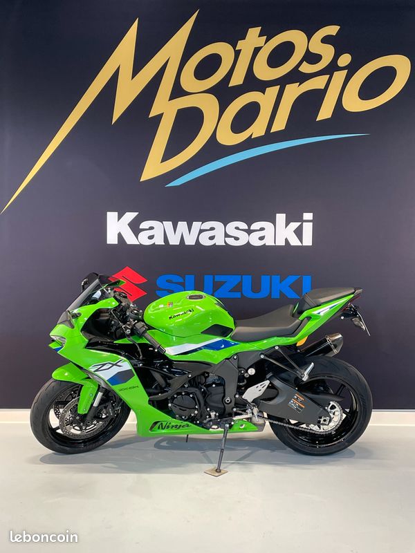 KAWASAKI NINJA ZX-6R 636 PERFORMANCE