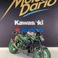 KAWASAKI Z900 PACK PERFORMANCE