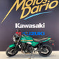 KAWASAKI Z650RS compatible jeune permis A2