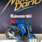 SUZUKI GSX-S 1000 ABS