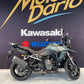 SUZUKI DL V-STROM 800 SE