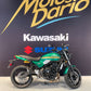 KAWASAKI Z650RS compatible jeune permis A2