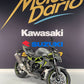 KAWASAKI Z125