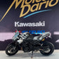 KAWASAKI Z900 FULL PACK PERFORMANCE