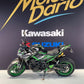 KAWASAKI Z900 PACK PERFORMANCE