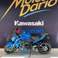 SUZUKI GSX-S 1000 ABS