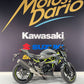 KAWASAKI Z125