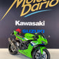 KAWASAKI NINJA ZX-6R 636 PERFORMANCE