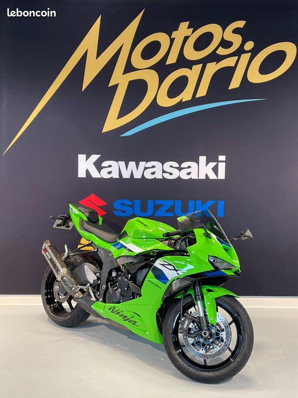 KAWASAKI NINJA ZX-6R 636 PERFORMANCE