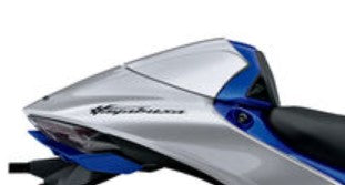 Capot de selle Suzuki Hayabusa – Motos Dario Colmar